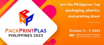 PackPrintPlast Philippines 2023